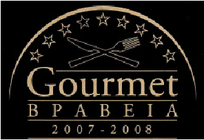 Vraveio Gourmet 2007-2008