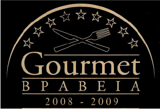Vraveio Gourmet 2008-2009